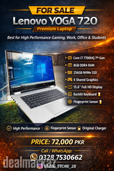???? Lenovo YOGA 720 i7 7th Gen | 8GB/256GB SSD | 15.6" ???? photo 2