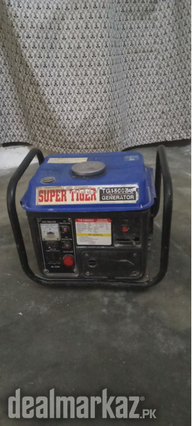 Tiger generator photo 1