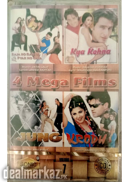 Pre Recorded Sealed Pack Audio Cassettes of Indian Films Sets photo 2