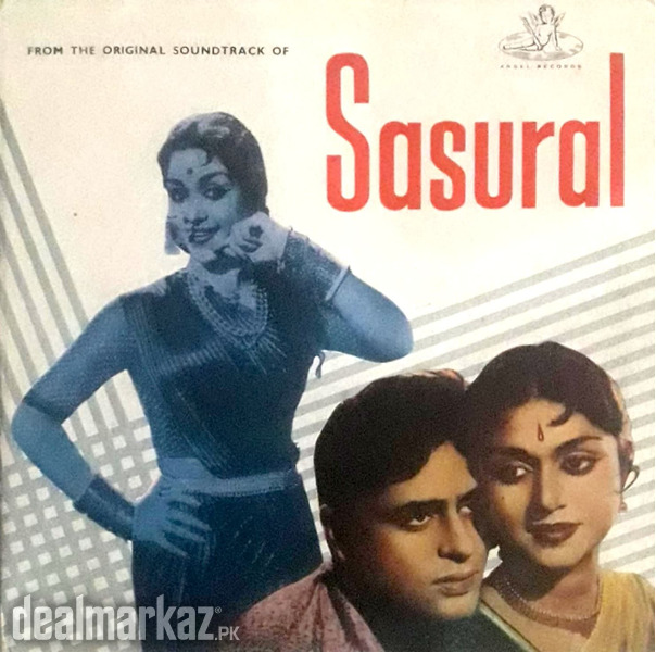 Angel Company's LP Records Available photo 2