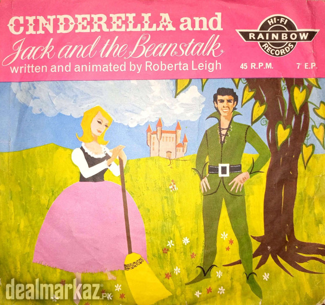 Multicoloured EPs Records of Children's Poems photo 1