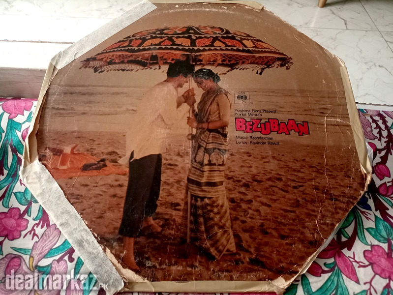 LPs Vinyl Gramophone Records Available photo 2