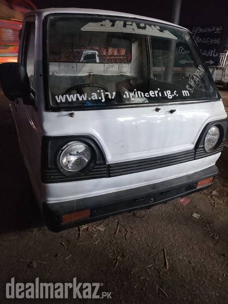 Sell Suzuki chamber photo 1