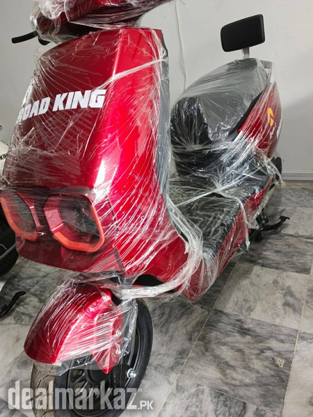 Road King Eagle-I photo 2