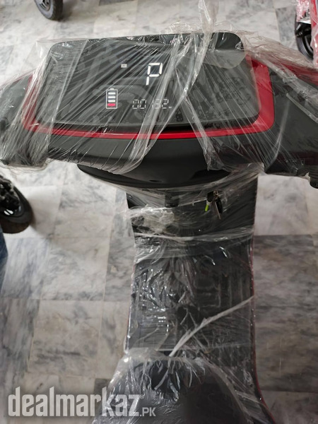 Road King Eagle-I photo 1