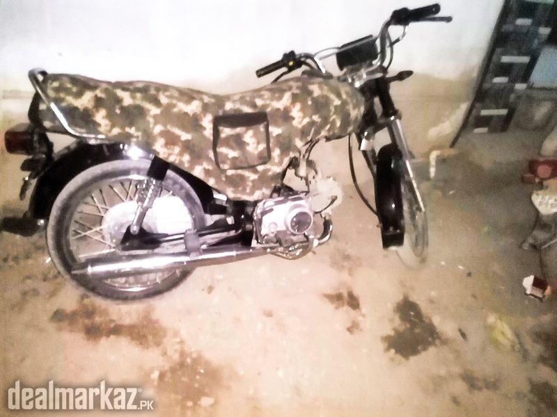 United bike 2021 photo 1