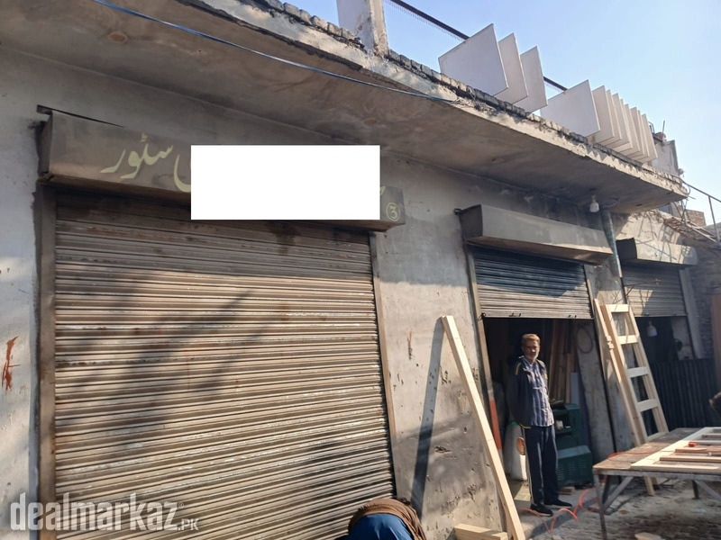 8 marla 3 shop for sell Main Ghazi road near Dha lahore photo 1