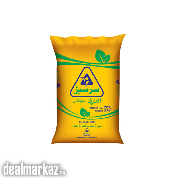 Nitrophos Nitro Phos Sarsabz 50kg Buy on Zarea photo 1