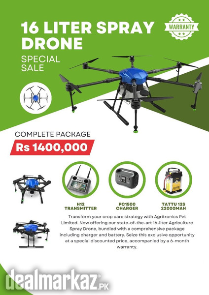 16 Liter Agriculture Spray Drone photo 1