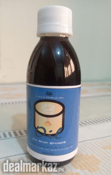 Premium Herbal Hair Oil – 22 Powerful Herbs photo 1