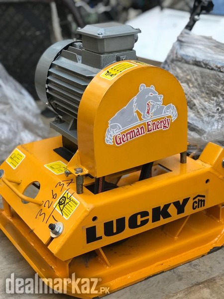 Electric Plate Compactor photo 1