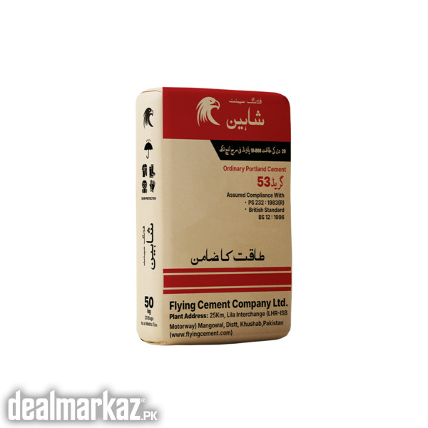 Shaheen Flying Cement (OPC) - Buy on Zarea photo 1