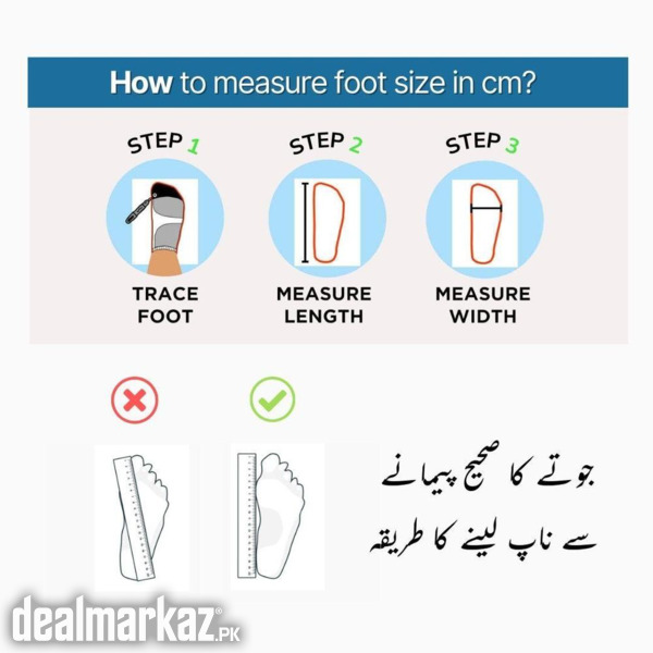 Men's mesh joggers photo 2