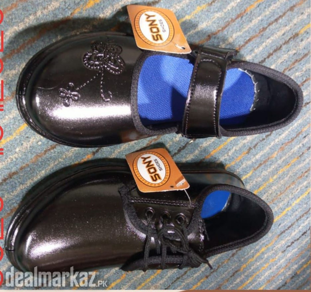 school shoes only sony shoes photo 2