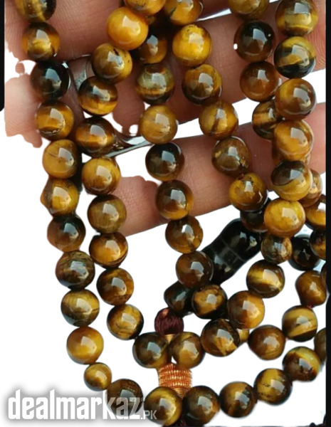 Tiger Eye Gemstone Tasbeeh 101 Beads - Whatsapp for Latest Prices photo 2
