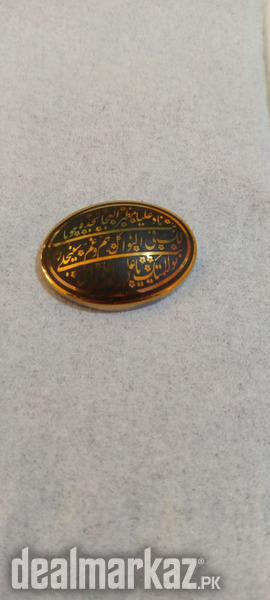 Sang e Hadeed Hematite - Hadeed e Cheeni - Whatsapp for Latest Prices photo 1