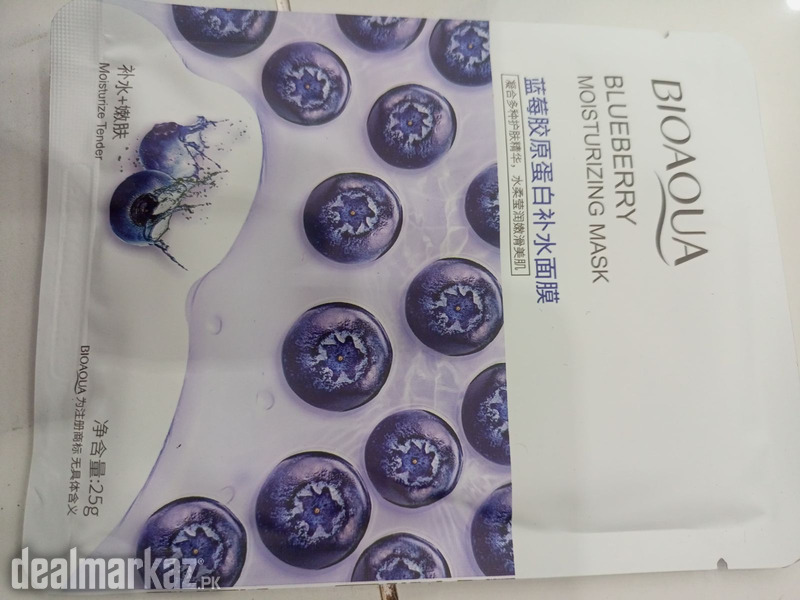 Face sheet mask available photo 1