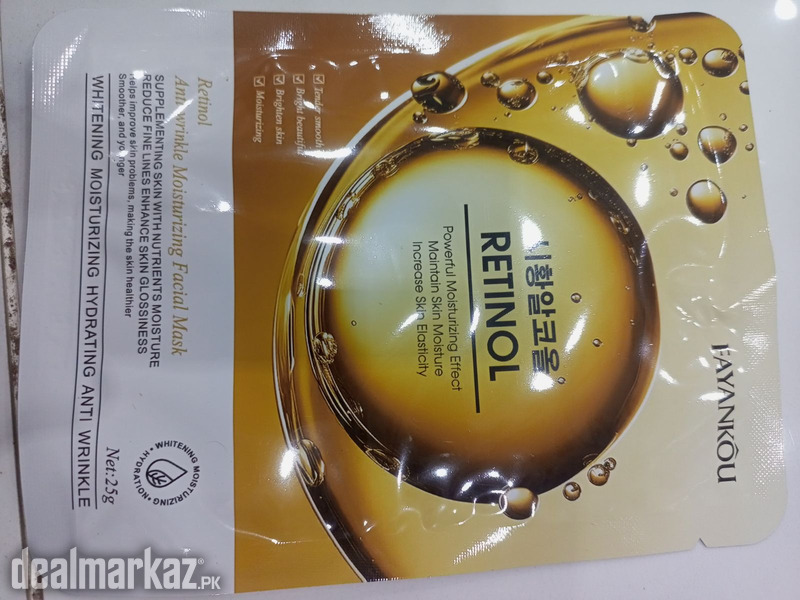 Face sheet mask available photo 2