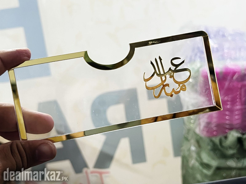 Acrylic Transparent EID Mubarak Eidi Envelope – Elegant Eid Money Hold photo 1