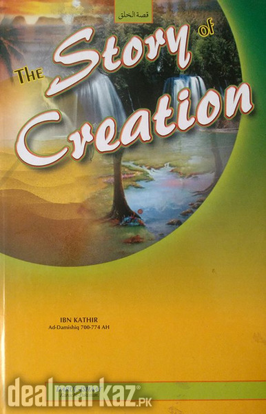 The story of creation By: Ibn Kathir photo 1