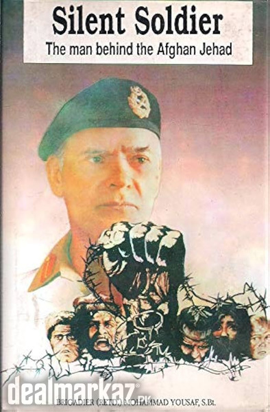 Silent Soldier by Mohammad Yousaf photo 1