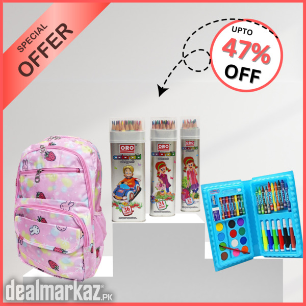 School Starter Bundle photo 1