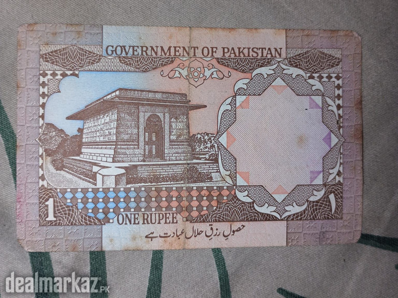pakistani 1 rupee old note for sale! photo 1