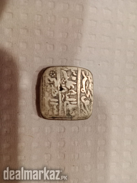 13 hijri coin i want good buyer photo 1