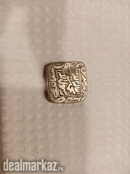 13 hijri coin i want good buyer photo 2