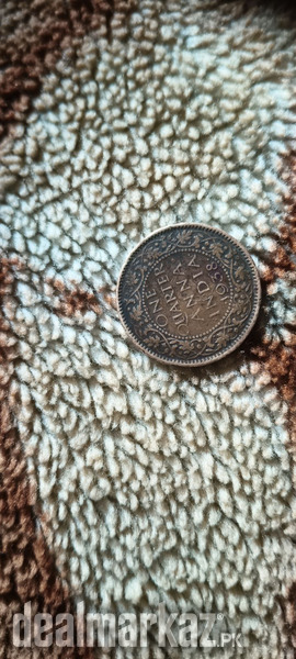 Unique coin india 1938 photo 2