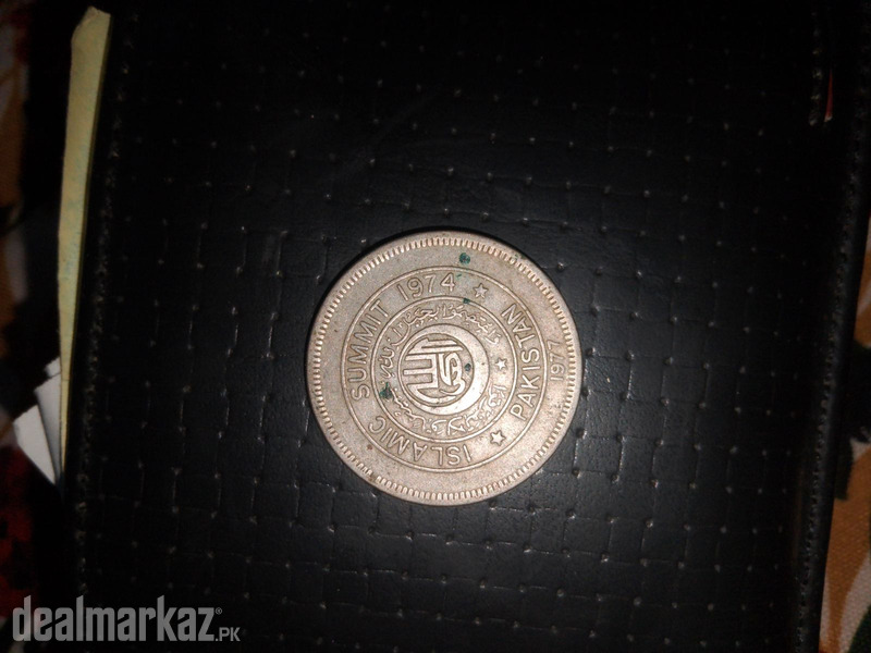 Old coin 1977 ONE ROPAY photo 2