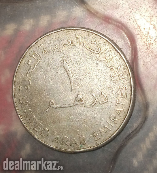 1 Derham United ARAB EMIRATES 2005 photo 1