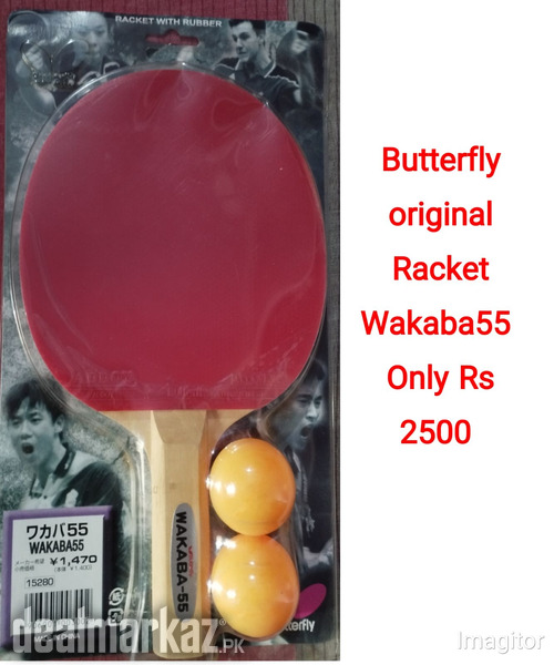 Table Tennis Racket photo 2