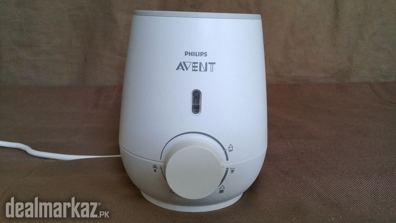 Philips Avent Warmer photo 1