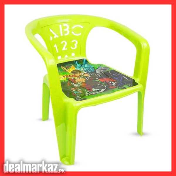 Aqua Plast Kids Chairs photo 1