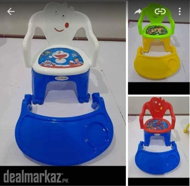 Kid Chair Iqbal Town Lahore