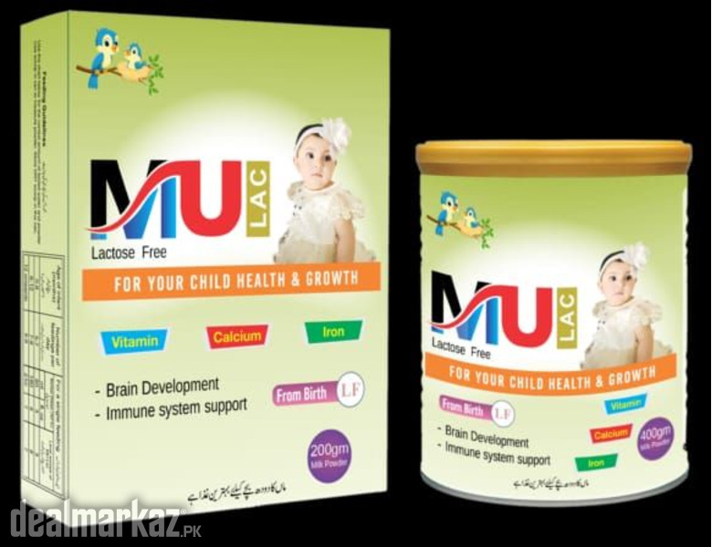 MU Lac (LF) Infant Formula Milk photo 2