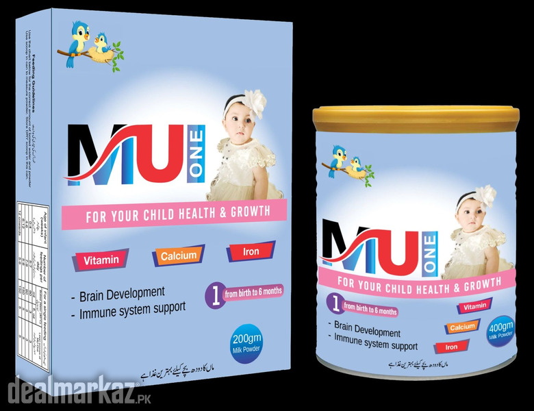 MU Lac (LF) Infant Formula Milk photo 1