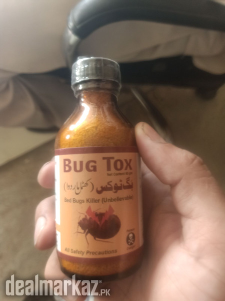 Fumigation service available photo 1