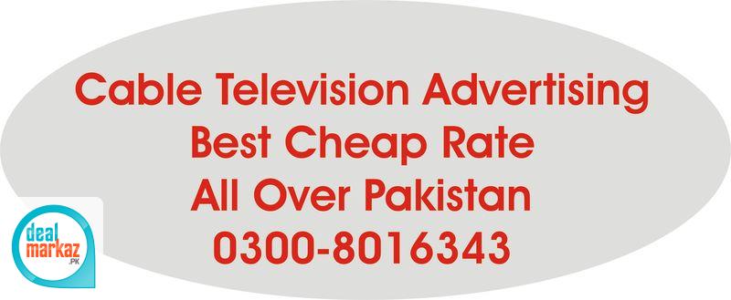 Cable television Advertising Best Cheap Rate All Over Pakistan photo 1