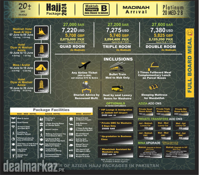 Hajj Package 2024 Maktab B Category 20+ Day's photo 1