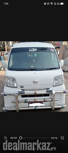 Hijet Pick & Drop photo 1