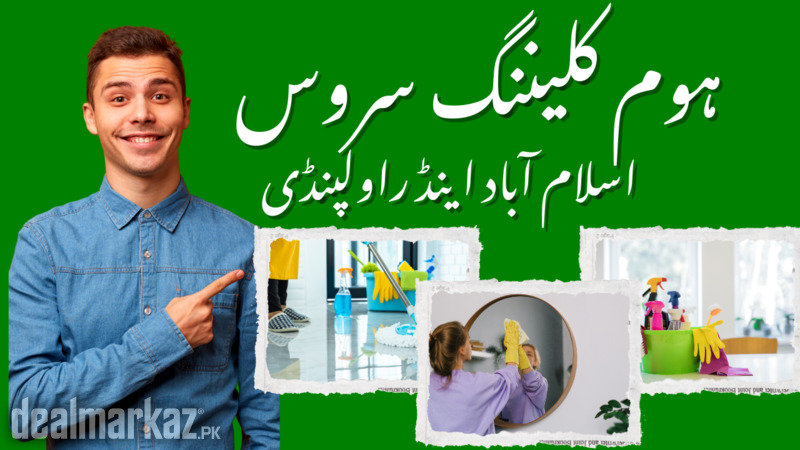 Professional Sofa Cleaning Services | Deep Upholstery Clean photo 2