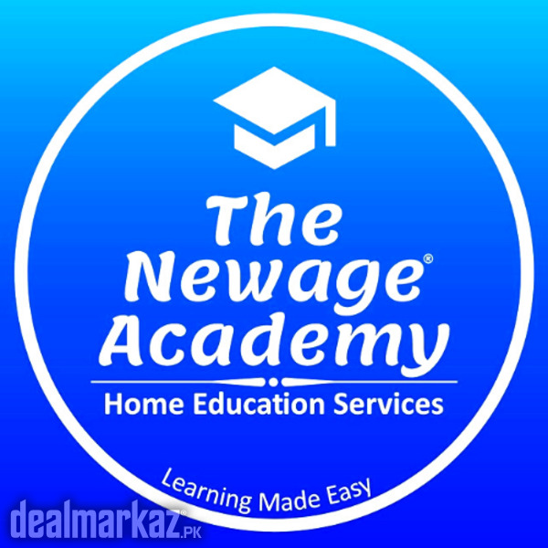 Home Tutors Required in Lahore photo 1