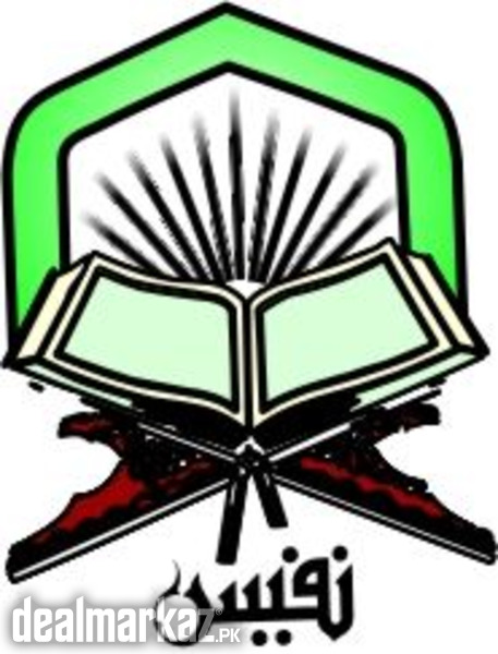 Press Supervisor photo 1