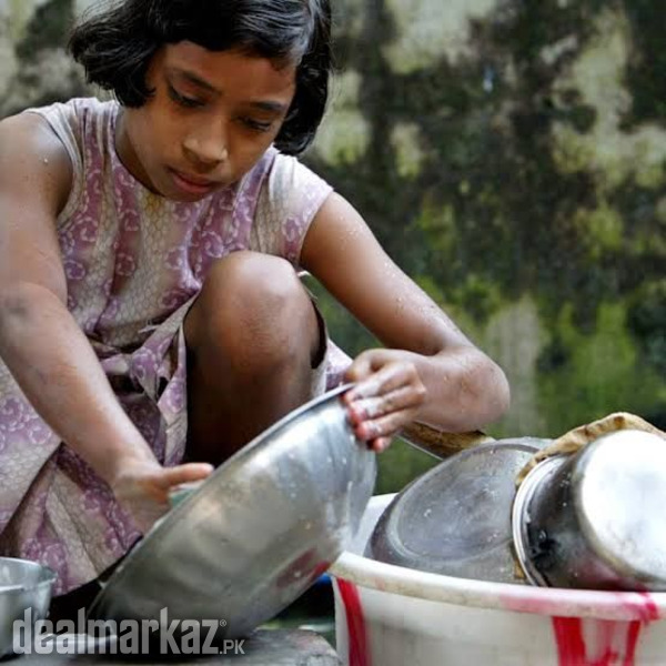 House maid required photo 1