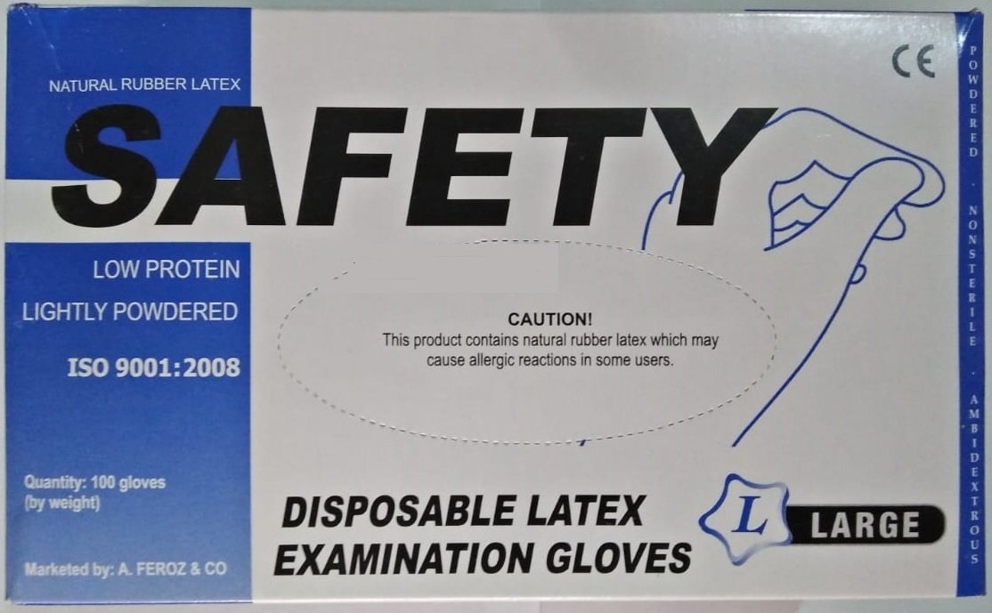 Premium Disposable Latex Examination Gloves – Comfortable 100 PCs (Ultimate Grade Safety) photo 1