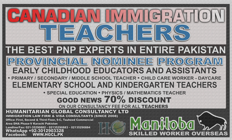 Canadian Immigration PNP Manitoba photo 4