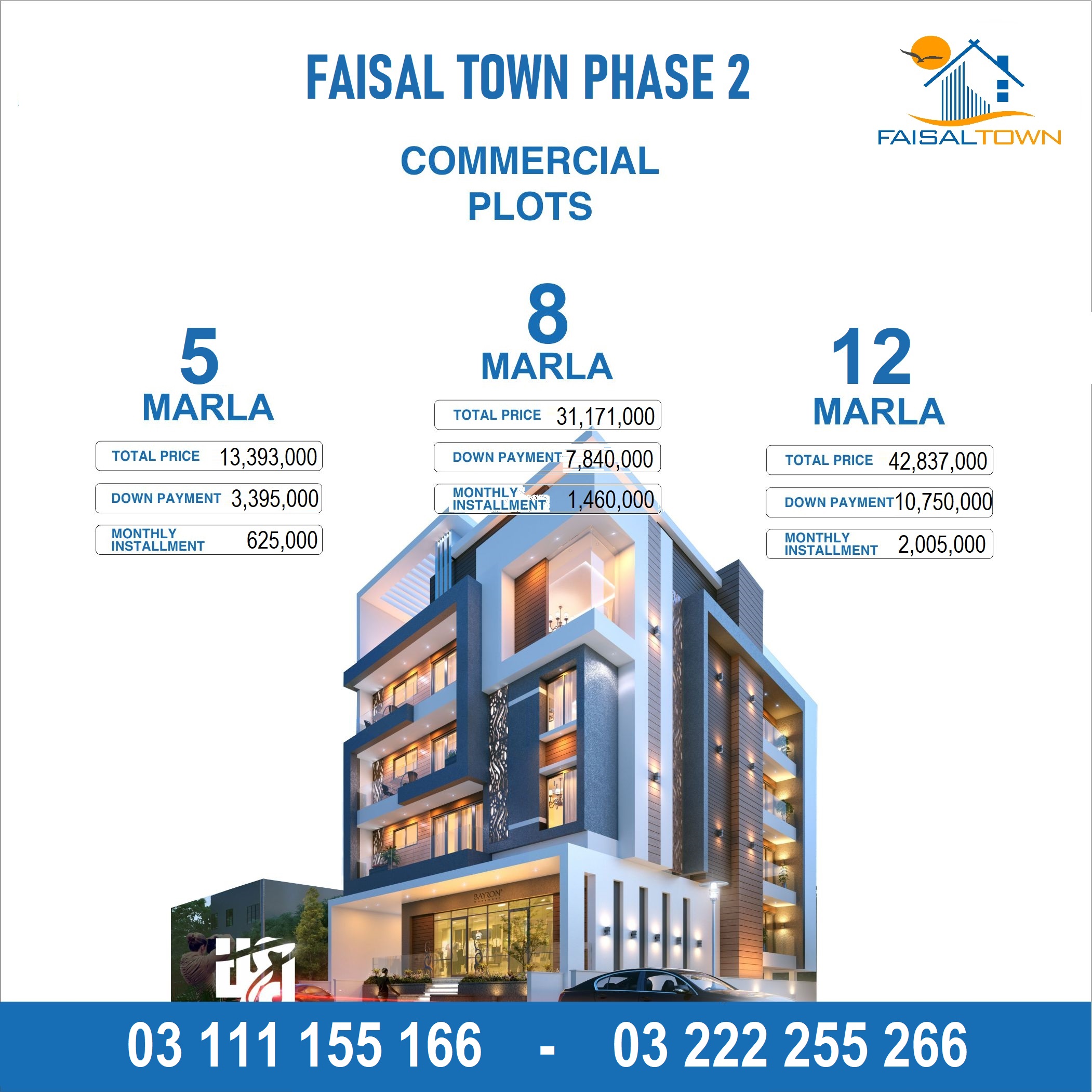 8 Marla Commercial Plot In Faisal Town