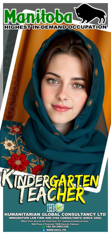Canada Permanent Family Visa photo 5